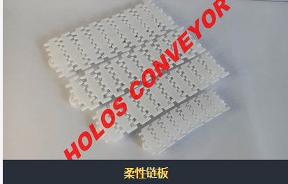 輸送線 輸送線