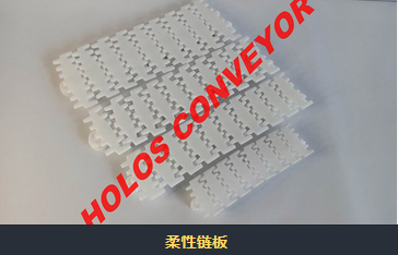 輸送線 輸送線